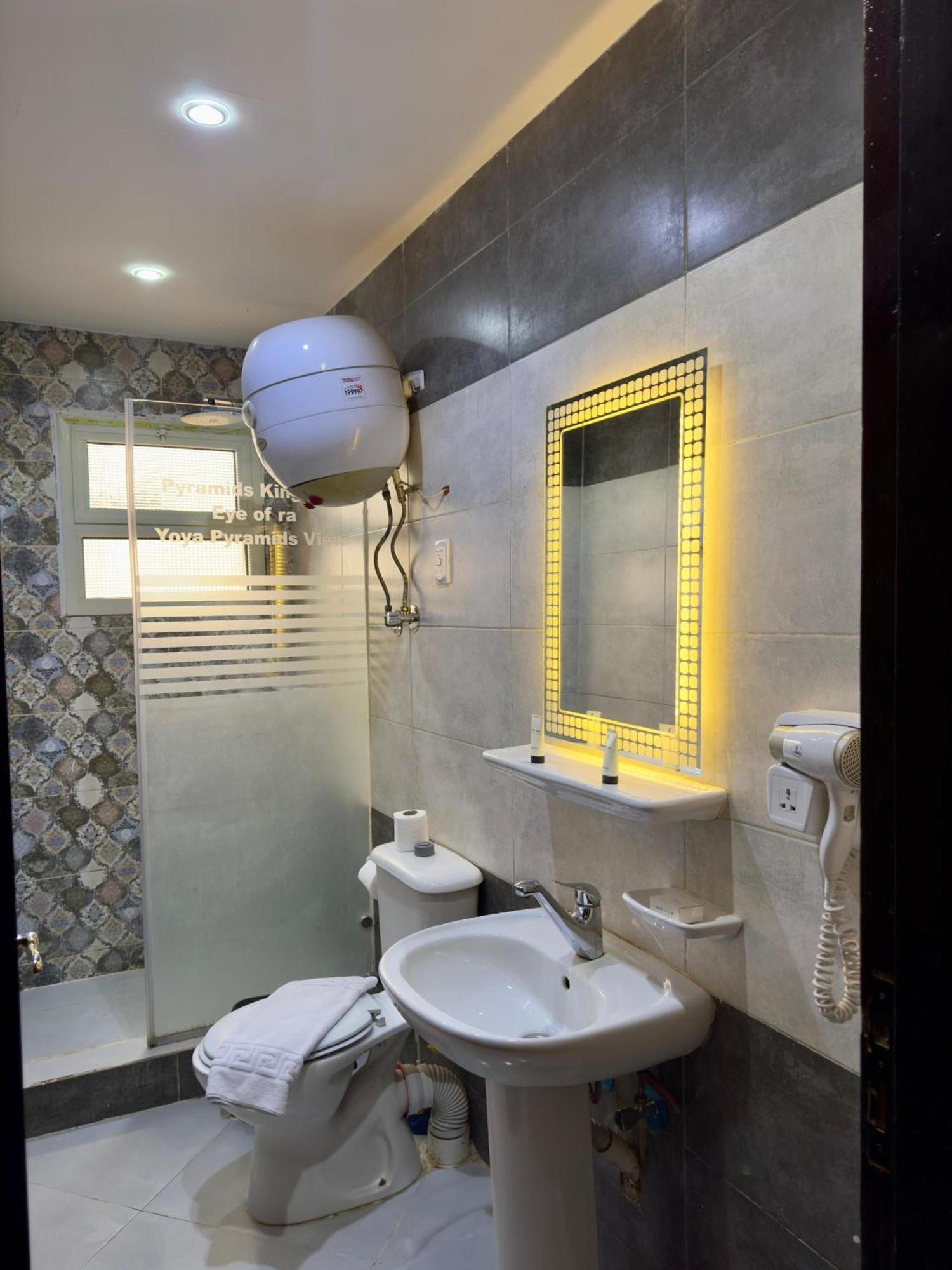 Pyramids Kingdom - Guest House Kafrat al Jabal Exterior foto